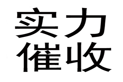 财富不足，是否可能面临刑罚？